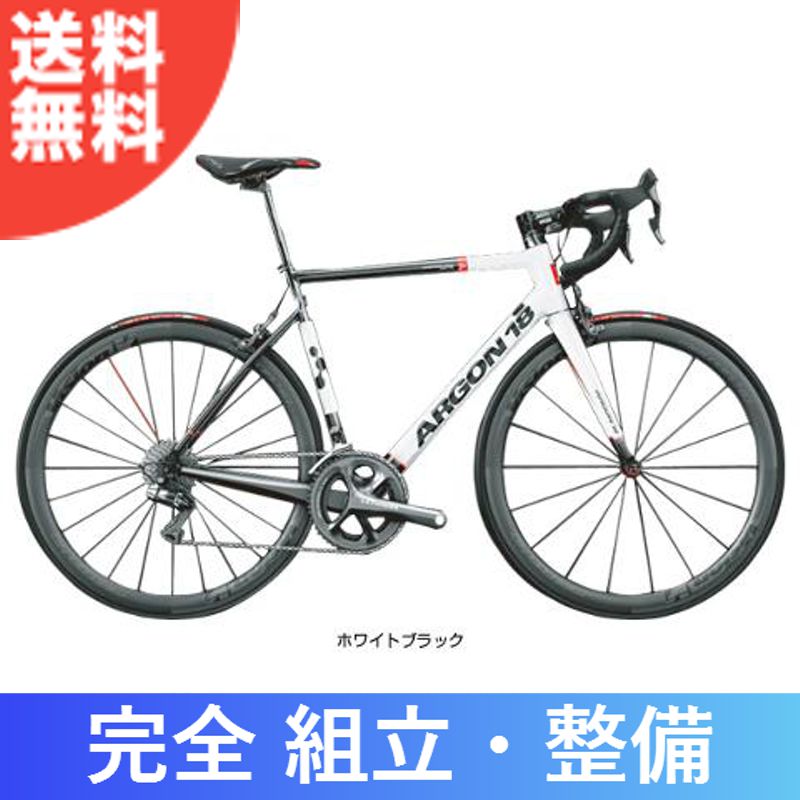 ARGON18（アルゴン18） 2016年モデル KRYPTON （クリプトン） UNTEGRA