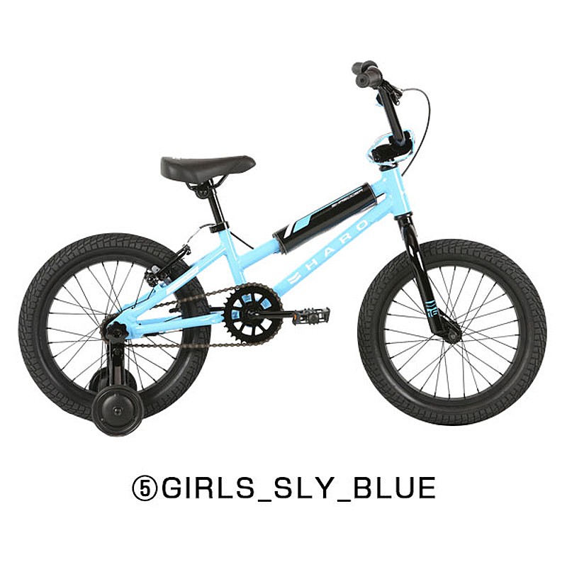 HARO BIKES（ハローバイクス）SHREDDER 16 （シュレッダー16）