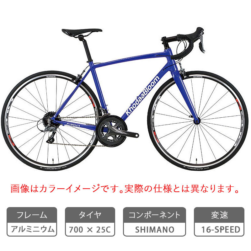 Khodaa Bloom（コーダブルーム）2025年モデル FARNA （ファーナ）CLARIS