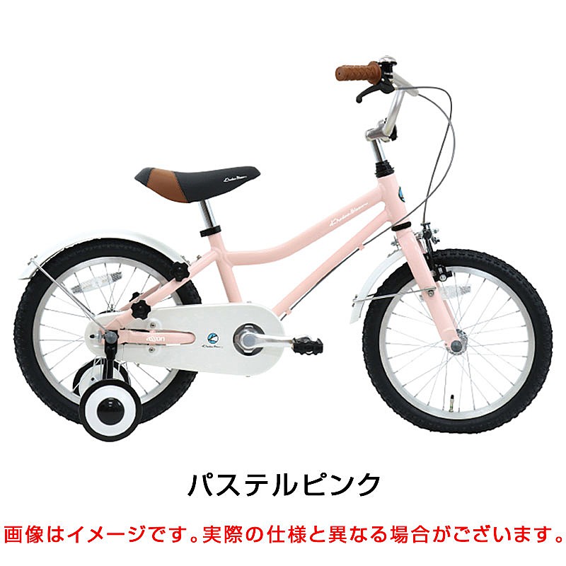 Khodaa Bloom（コーダブルーム）2024年モデル ASSON K16 （アッソンK16）