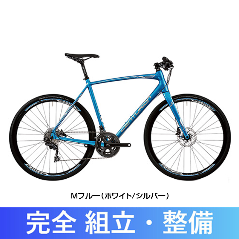 CENTURION（センチュリオン） 2018年モデル SPEED DRIVE 2000