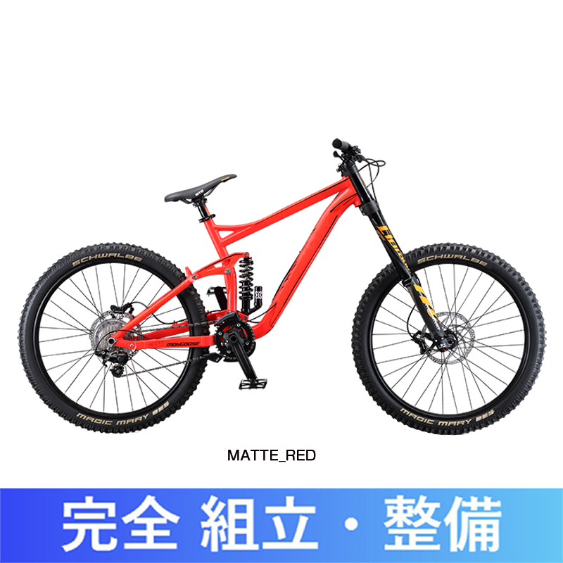 MTB マングース NX7-5 商品はフレーム&BB.ヘッドパーツの3点 MTB
