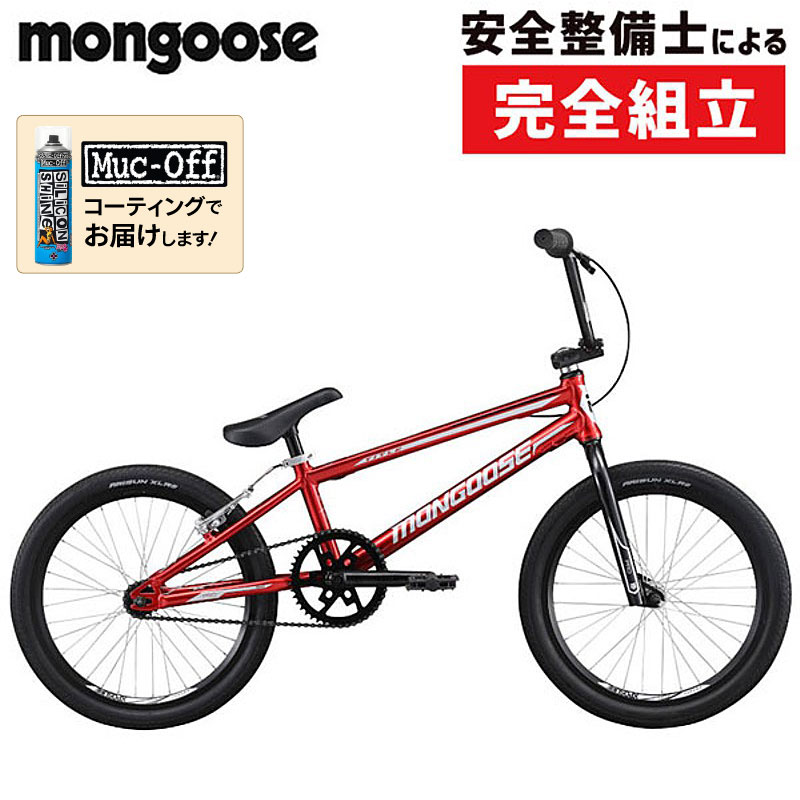 mongoose（マングース）TITLE PRO （タイトルプロ）