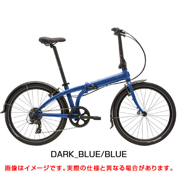 TERN（ターン） 2020年モデル NODE C8 （ノードC8） [折りたたみ自転車