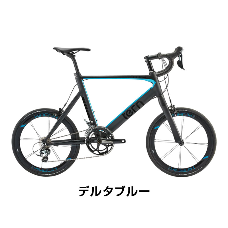 通勤・通学自転車バーゲンセール！20%OFF！TERN（ターン）2026年モデル
