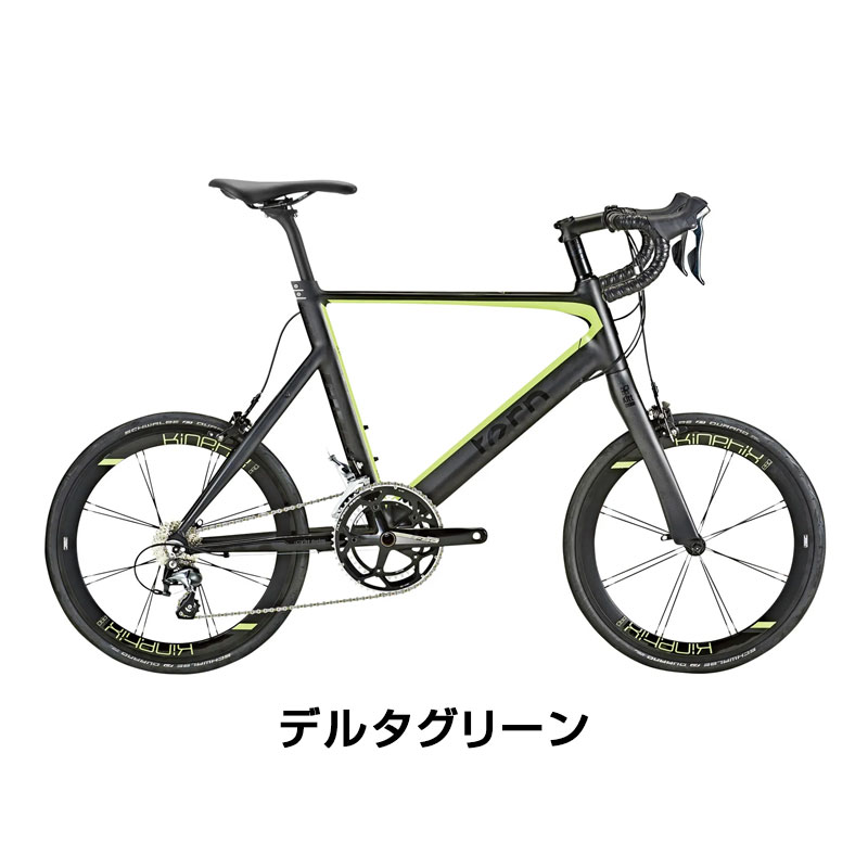 通勤・通学自転車バーゲンセール！30%OFF！TERN（ターン）2026年モデル