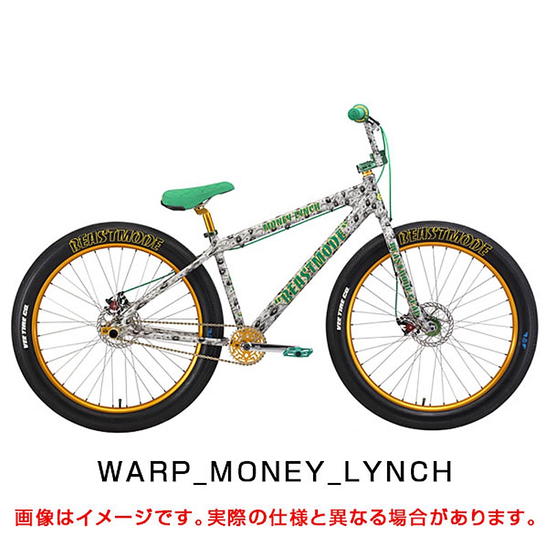 SE BIKES（エスイーバイクス）BEAST MODE RIPPER 27.5+ （ビースト