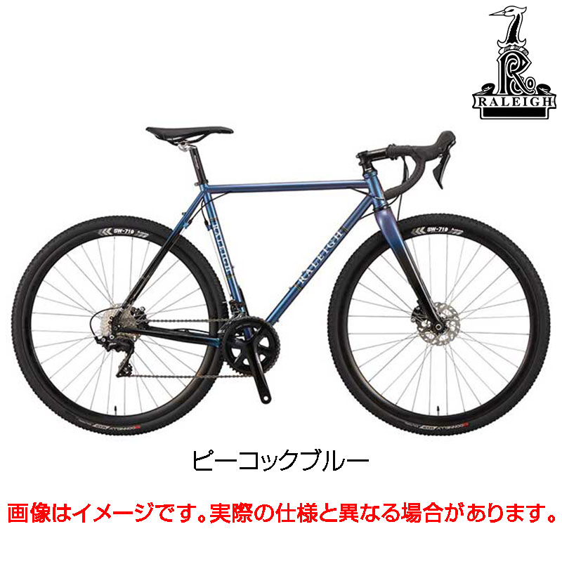 自転車通勤・通学におすすめ！】Raleigh（ラレー） 2020年モデル