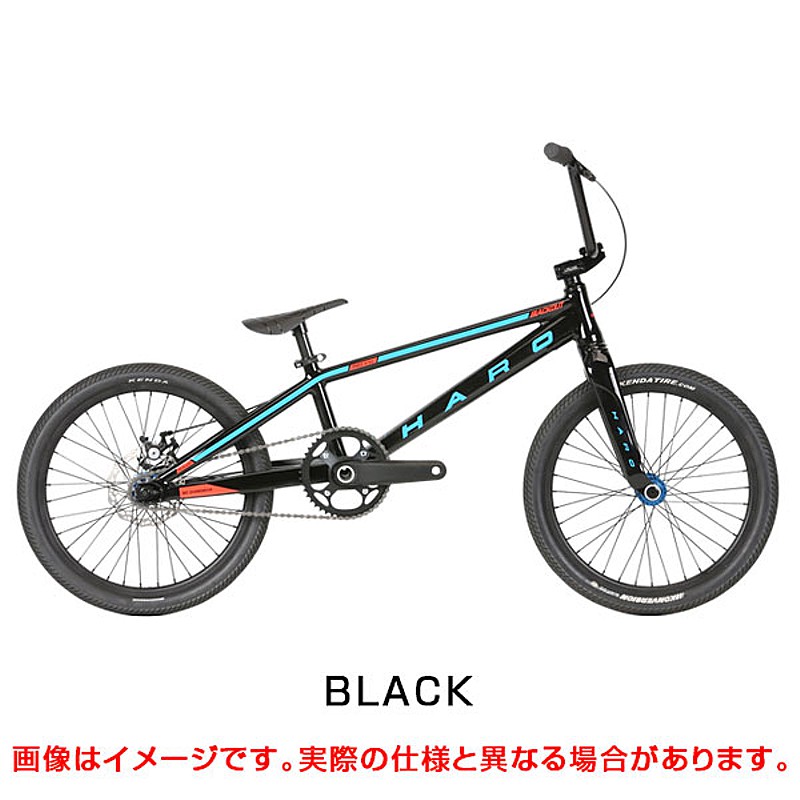 HARO BIKES（ハローバイクス）2022年モデル BLACKOUT （ブラックアウト）