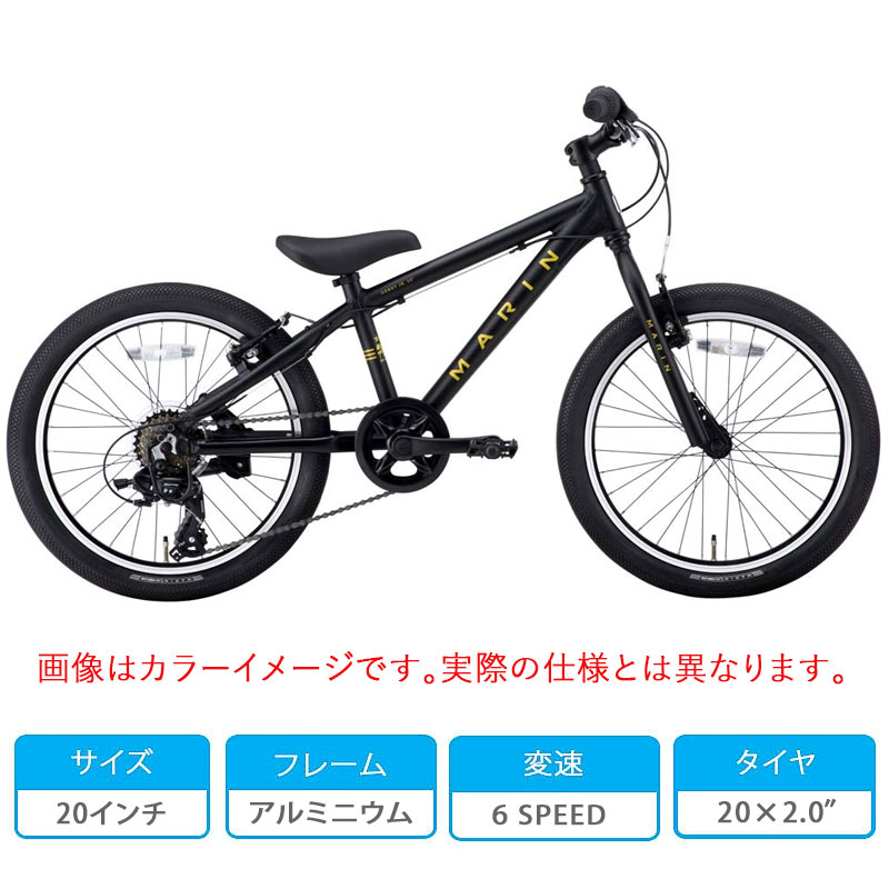 MARIN（マリン）2025年モデル DONKY JR 20（ドンキージュニア20）