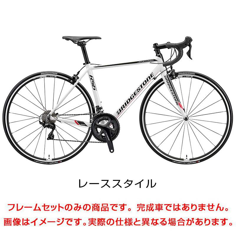 ANCHOR（アンカー）2022年モデル RS6 FRAME SET （RS6フレームセット