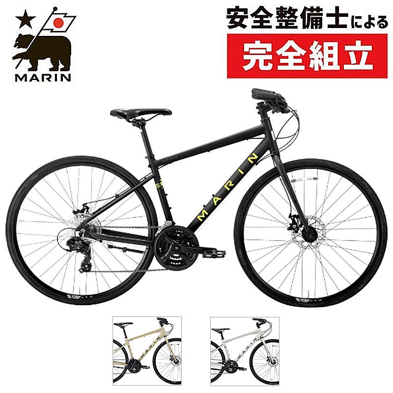 MARIN（マリン）2025年モデル FAIRFAX DISC SE （フェアファックス