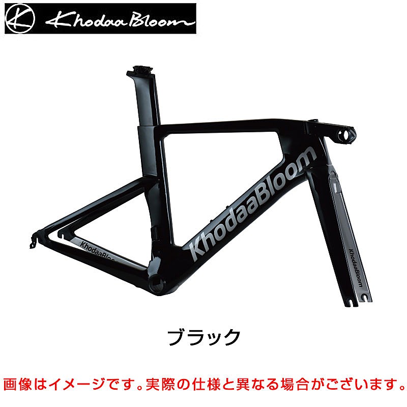 Khodaa Bloom（コーダブルーム）2022年モデル STRAUSS TRI