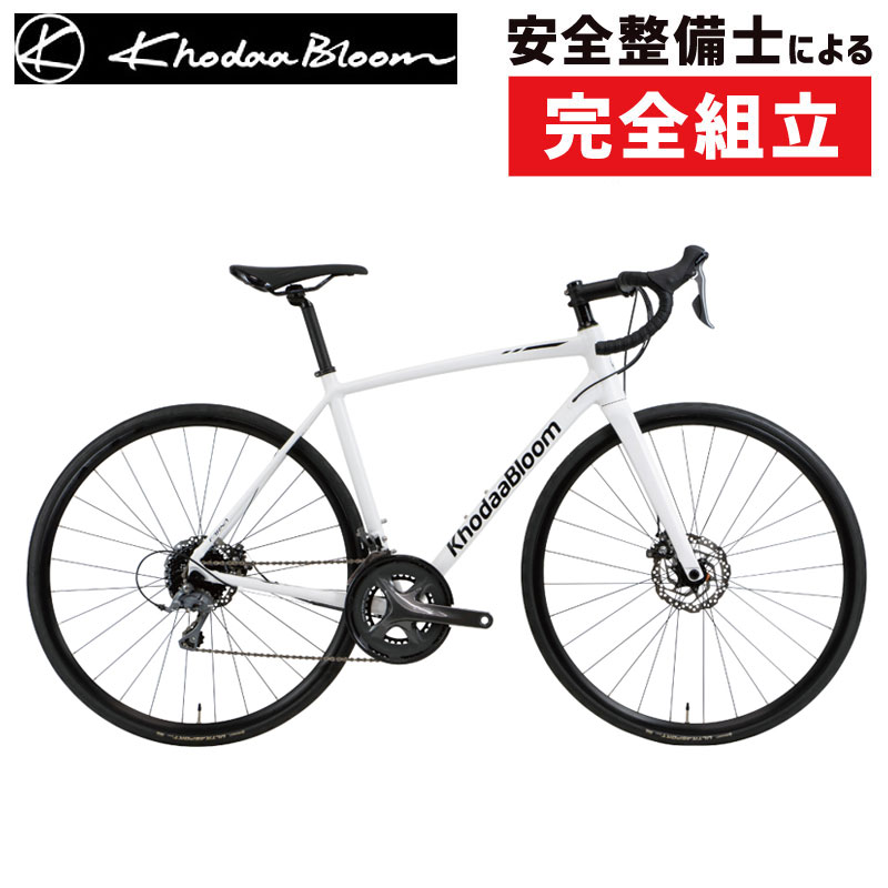 Khodaa Bloom（コーダブルーム）2021年モデル FARNA DISC CLARIS