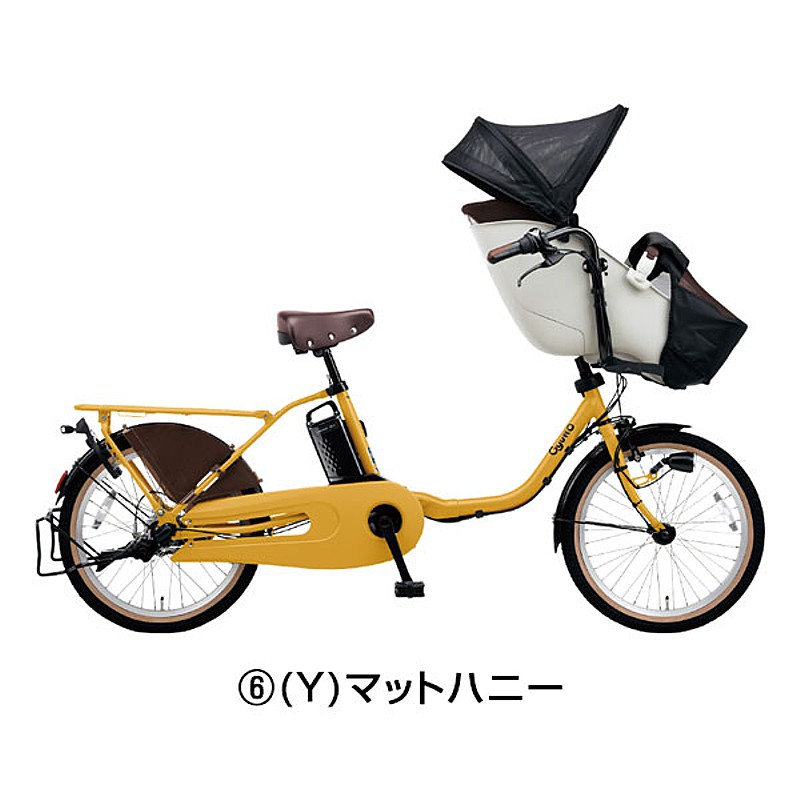 店頭受取限定】PANASONIC（パナソニック）2021年モデル GYUTTO CROOM