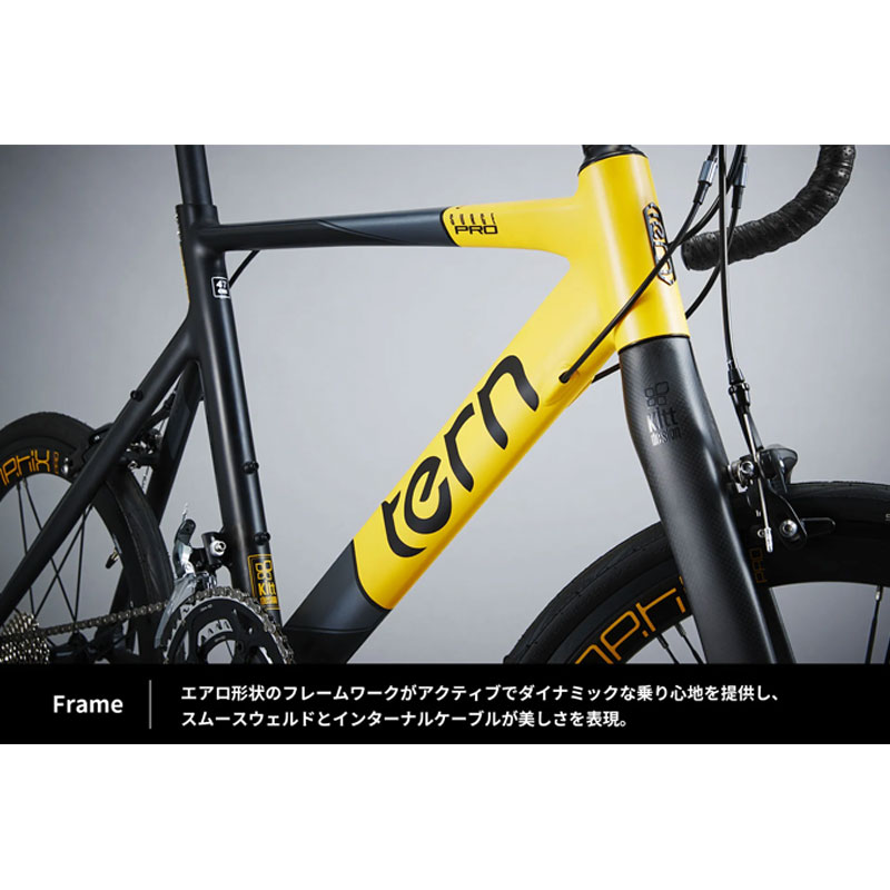 TERN（ターン）2026年モデル SURGE PRO 2TONE （サージュプロ2トーン）