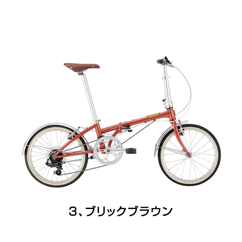 期間限定送料無料】DAHON（ダホン）2021年モデル BOARDWALK D7