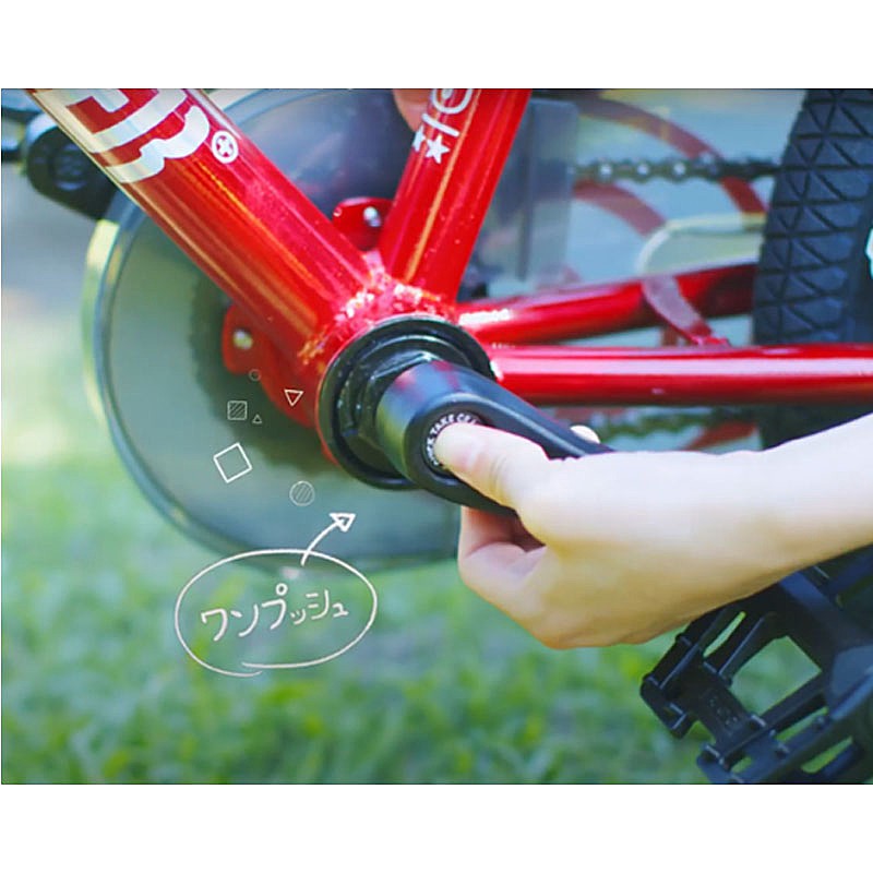 d-bike（ディーバイク）マスタープラス14