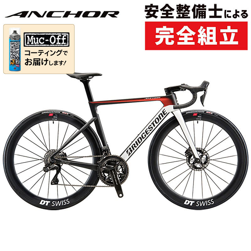 ANCHOR（アンカー）2023年モデル RP9 DURA-ACE Di2（RP9デュラエース