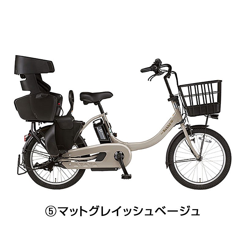 店頭受取限定】YAMAHA（ヤマハ）2023年モデル PAS Babby un SPリヤ