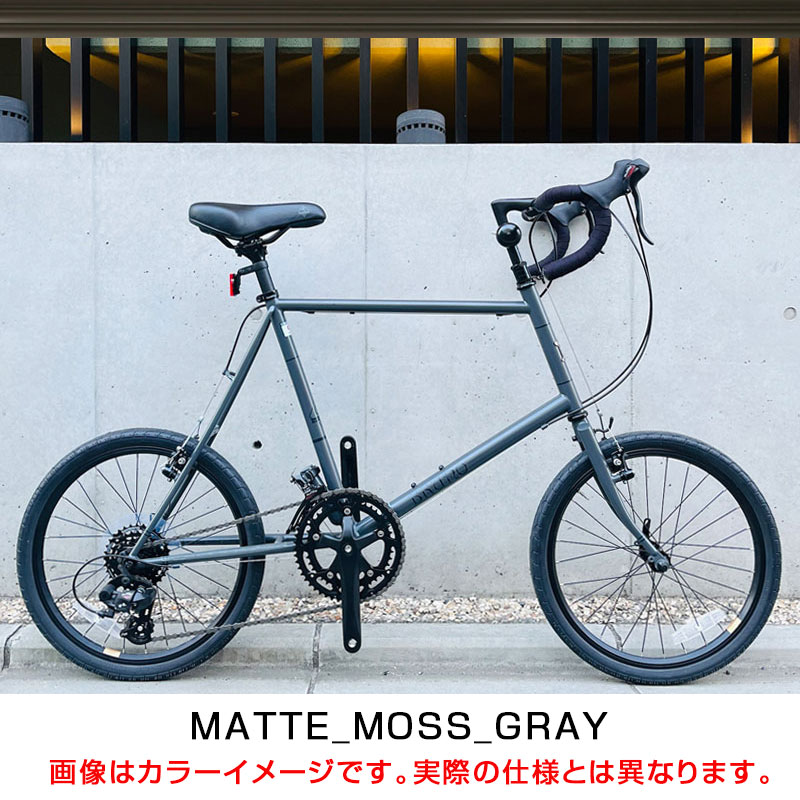 BRUNO（ブルーノ）【アウトレット】MINIVELO20 ROAD DROP STI