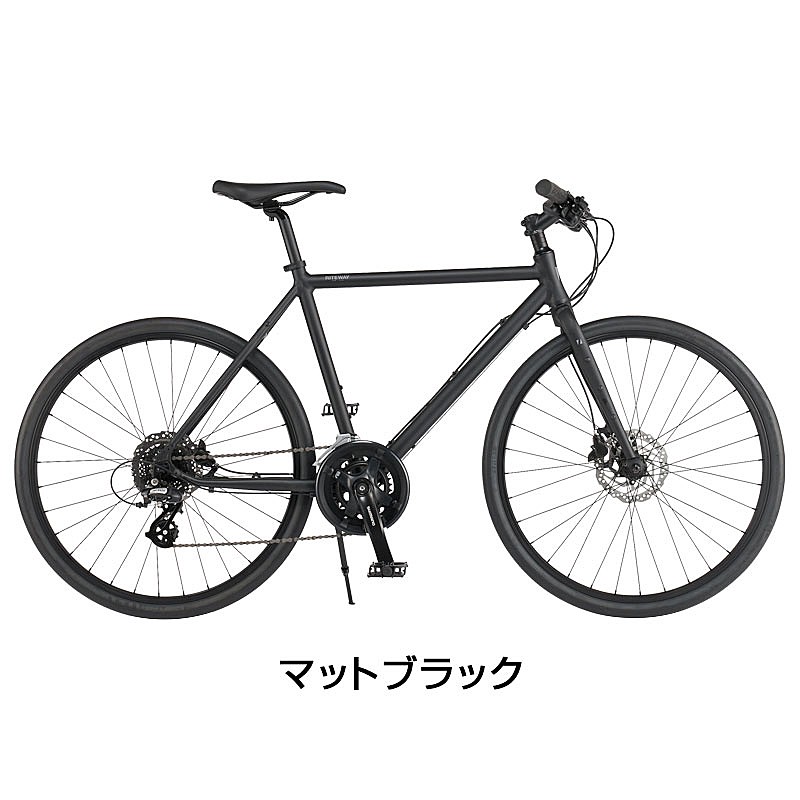 通勤・通学用おすすめ自転車！RITEWAY（ライトウェイ）2026年モデル