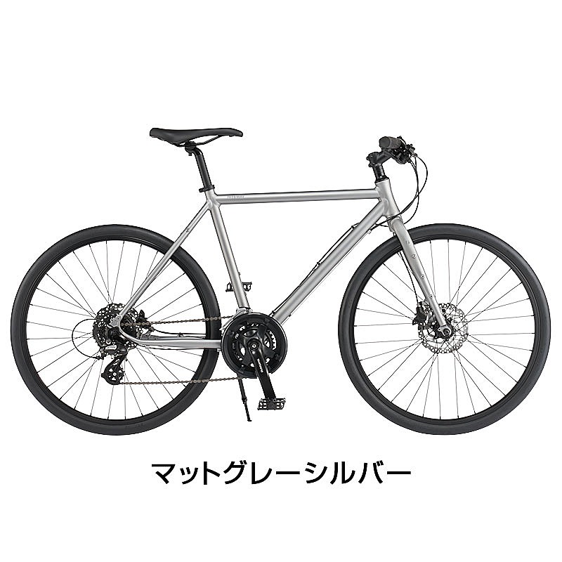 通勤・通学用おすすめ自転車！RITEWAY（ライトウェイ）2026年モデル