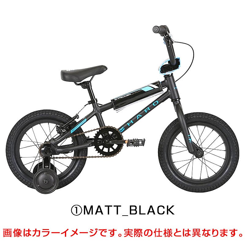 HARO BIKES（ハローバイクス）SHREDDER 14 （シュレッダー14）