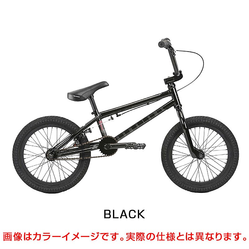 HARO BIKES（ハローバイクス）DOWNTOWN 14 （ダウンタウン14）