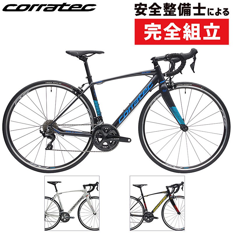 きゅうべえsports店頭販売】corratec（コラテック）DOLOMITI 105