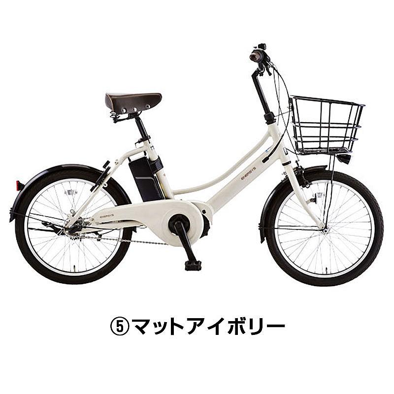 店頭受取限定】ASAHI（あさひ）エナシスコンパクト（ENERSYS compact）-N