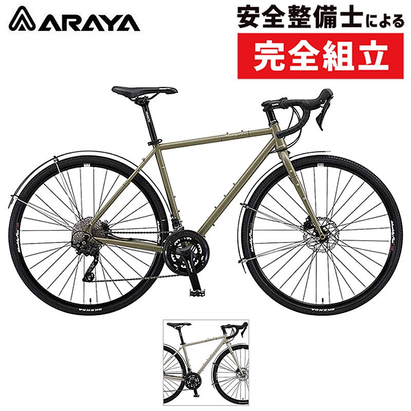 ARAYA（アラヤ）MUDDY FOX SEEKS COMMAND（マディフォックスシークス