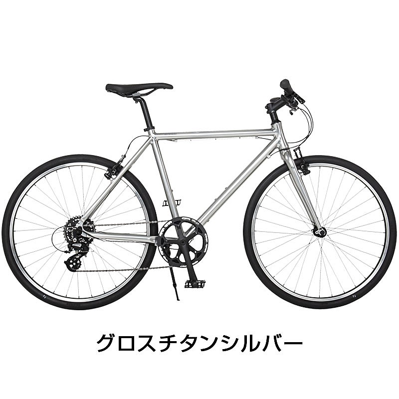 通勤・通学用おすすめ自転車！RITEWAY（ライトウェイ）2026年モデル