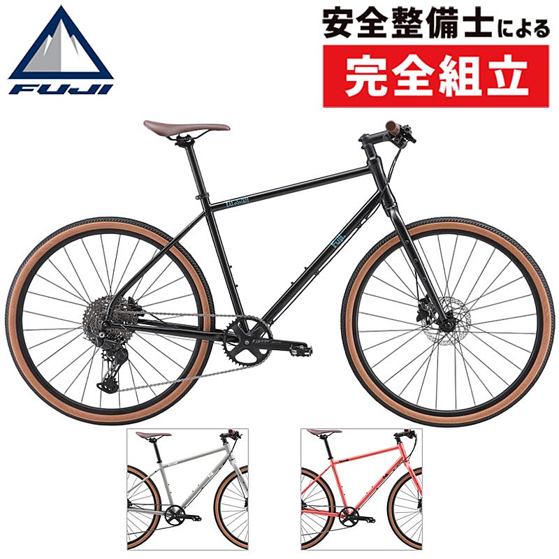 通勤・通学用おすすめ自転車！FUJI（フジ）2026年モデル TALAWAH