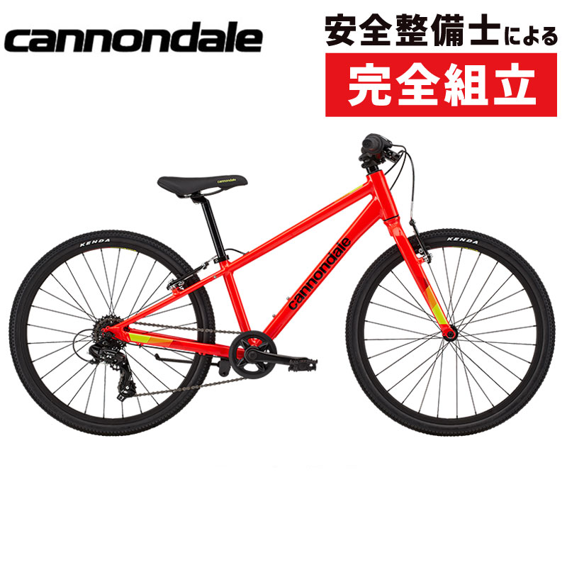 きゅうべえsports店頭販売】cannondale（キャノンデール）2021年モデル
