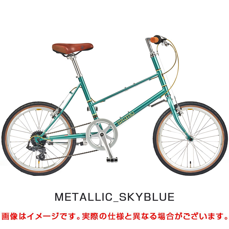BRUNO（ブルーノ）MIXTE SILVER EDITION（ミキストシルバーエディション）