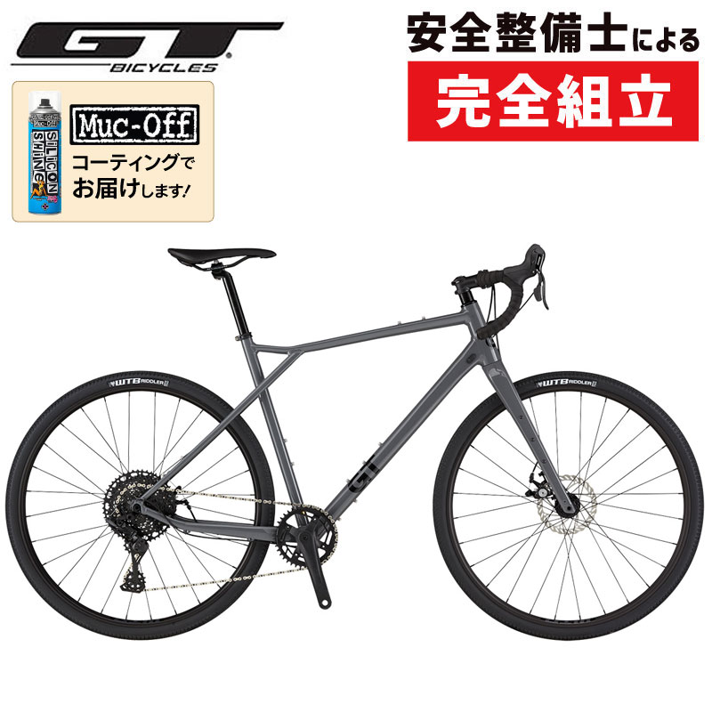 GT（ジーティー）GRADE ALLOY SPORT（グレードアロイスポーツ