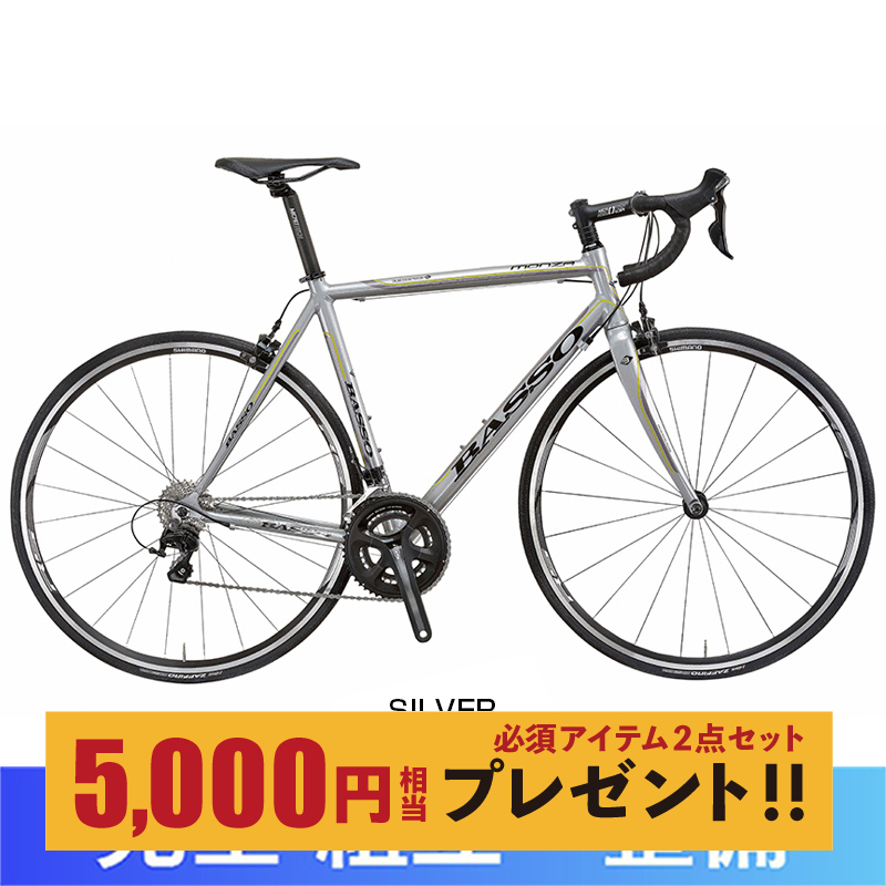 アルミフレーム シマノ105完成車がこの価格！BASSO（バッソ） 2018年