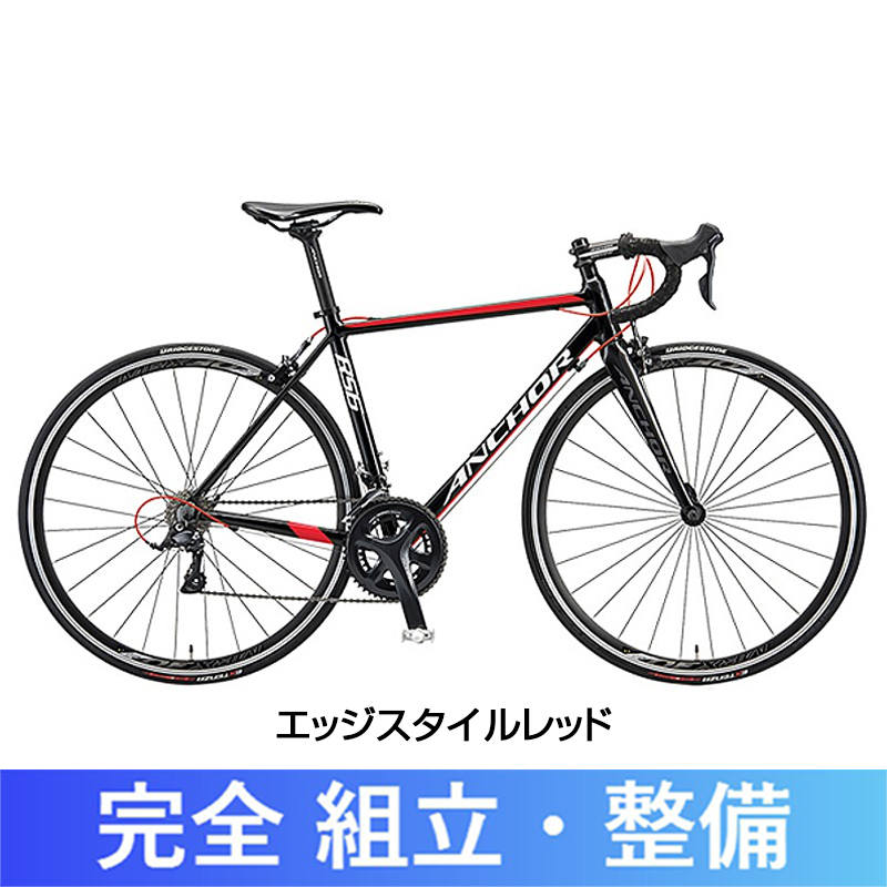 携帯工具プレゼント】ANCHOR（アンカー） 2018年モデル RS6 EX [ロード