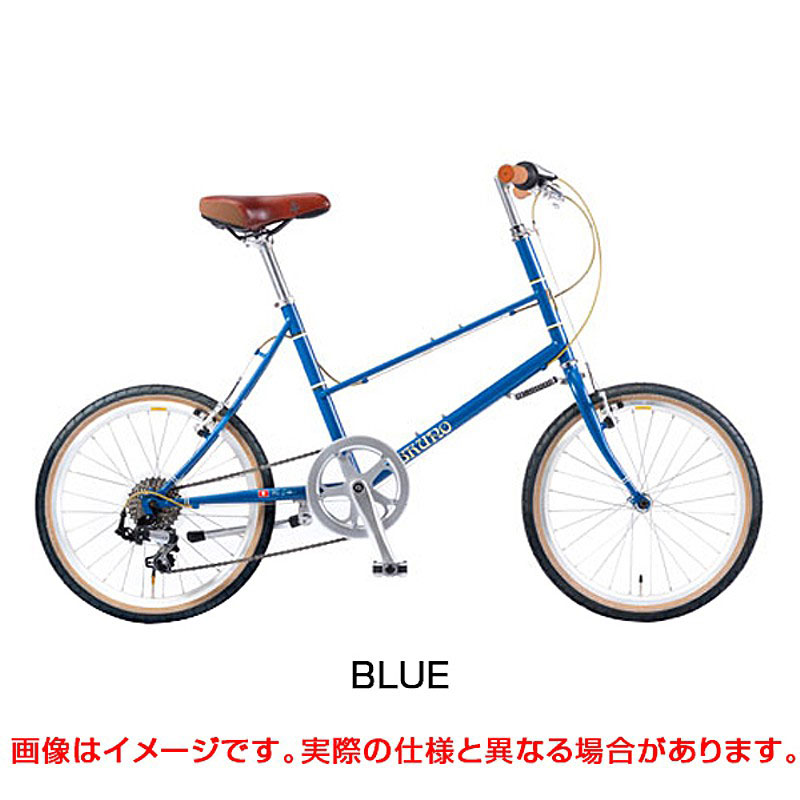BRUNO（ブルーノ） 2020年モデル MIXTE F SILVER EDITION （ミキスト