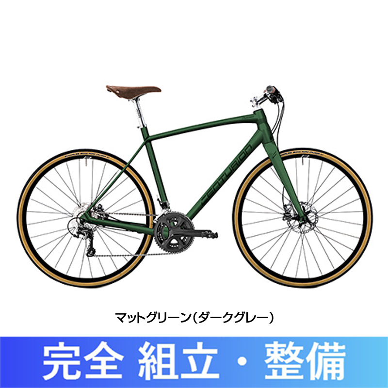 CENTURION（センチュリオン） 2018年モデル CITY SPEED 1000 （シティ