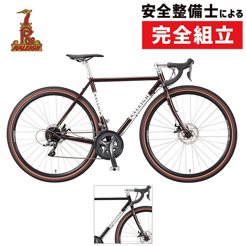 Raleigh（ラレー）CARLTON-DC （カールトンDC）CR-DC 送料無料