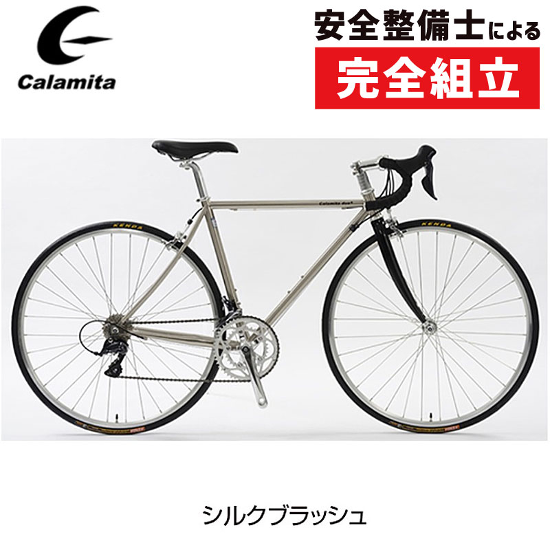 Calamita（カラミータ） DUE PLUS （デュエプラス）シルクブラッシュ