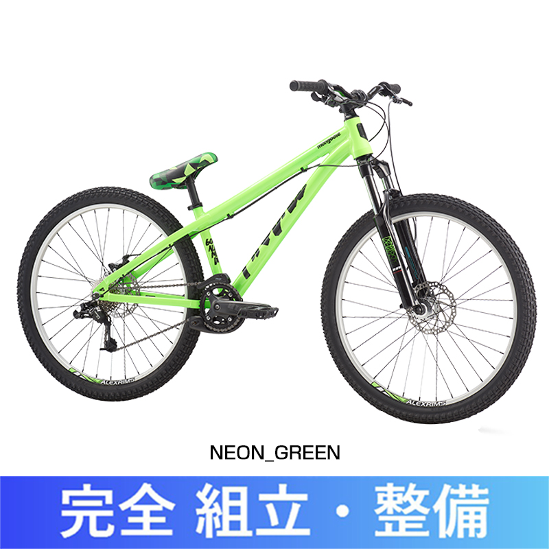 mongoose（マングース） 2018年モデル FIREBALL 26 8-SPEED （ファイア