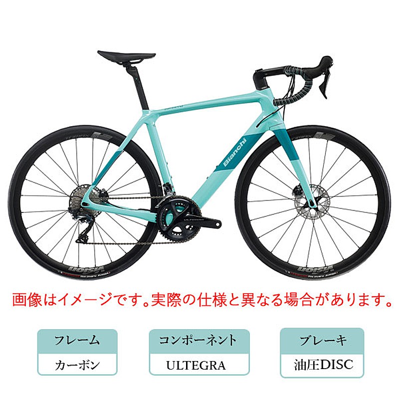 Bianchi（ビアンキ）2022年モデル INFINITO CV DISC（インフィニートCV