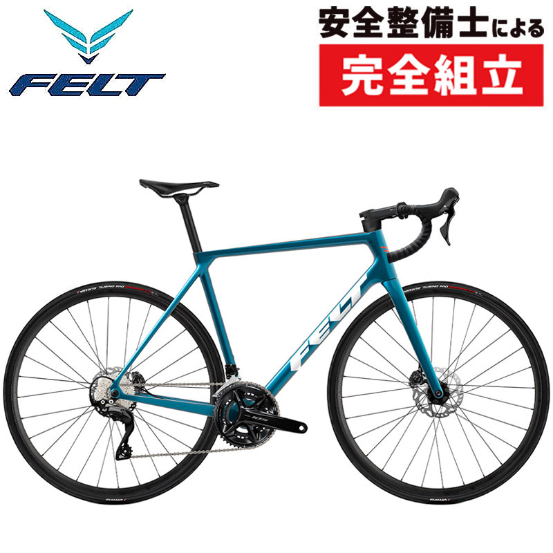 FELT（フェルト）2025年モデル FR ADVANCED （FRアドバンスド）105