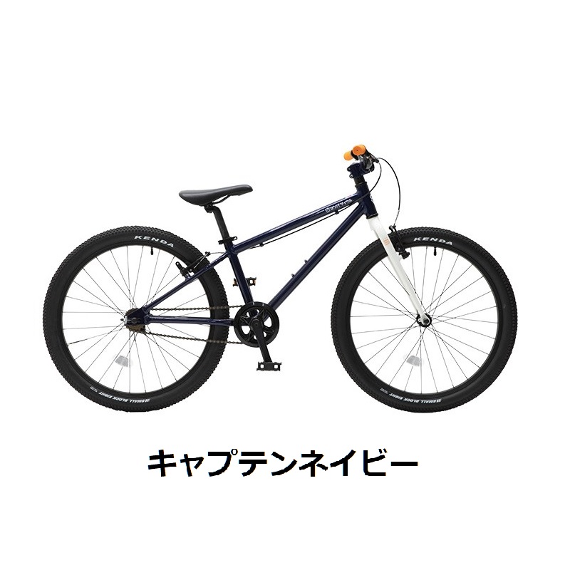 YOTSUBA CYCLE（ヨツバサイクル） YOTSUBA ZERO 24 （ヨツバゼロ24