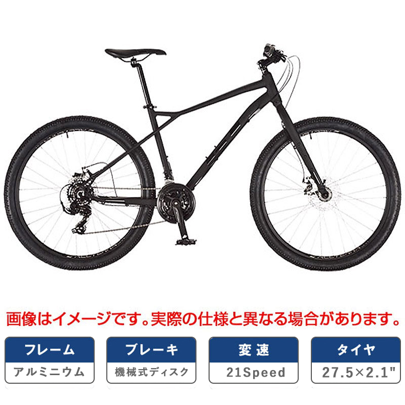GT（ジーティー）2026年モデル AGGRESSOR SPORT RIGID （アグレッサー