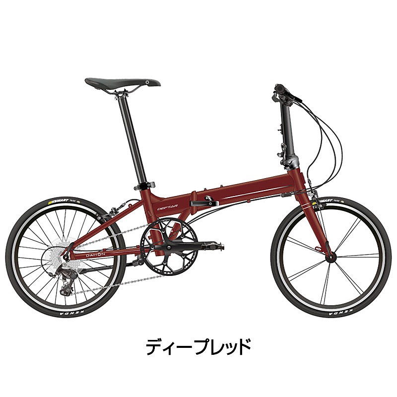 DAHON（ダホン）2024年モデル DEFTAR （デフター）