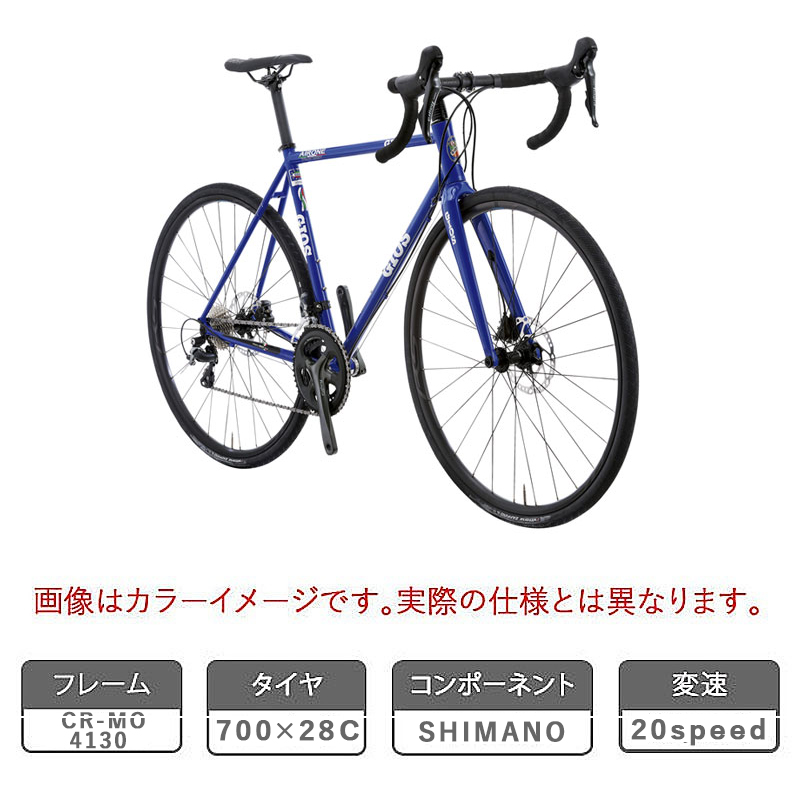 通勤・通学自転車バーゲンセール！50%OFF！GIOS（ジオス）2024年モデル